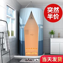 Bathroom Bath Curtain Waterproof Cloth Toilet Bathing Tent Bath Hood Bath Tent Winter Home Insulation Hood Warm Bath Photos Thickened