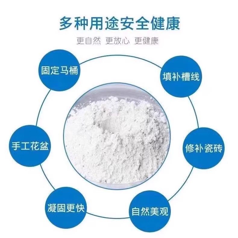 White cement quick-drying waterproof caulking agent