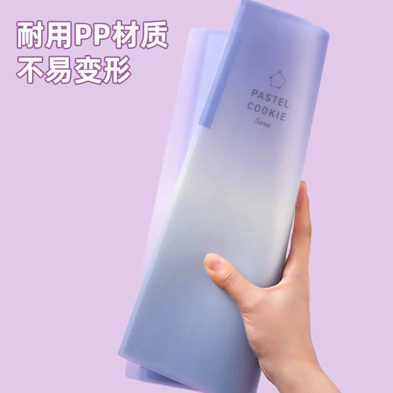 Guo Yu KOKUYO Светлый цвет Cooky Qingkong Data Book A4 большой емкости студенты организуют тестовую бумагу данные учащихся начальной школы высокое лицо прозрачная хранилищная книга