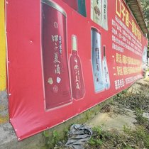 Spray-painted Cloth Buttoned nail canvas Buttoned Nail Advertising Buttoning Fastener Cement Nail Advertising Cloth Wall Nail 