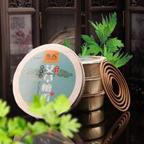 Agrass sandalwood Mosquito Incense Home Agrass Mosquito Room With Ring Incense Indoor Toilet Makeup room Incense Smoke