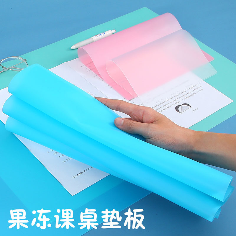 A3桌面软垫板小学生书写画画写作业写字板A4硅胶垫本考试专用练字试卷透明硬笔书法垫子儿童一年级塑料垫纸板