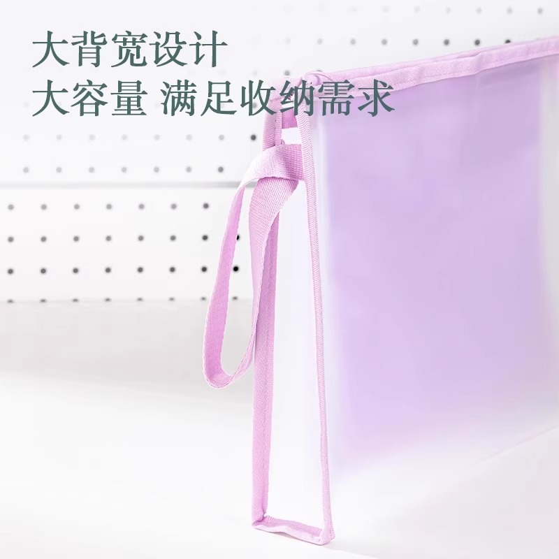 得力a4文件袋拉链式透明资料收纳袋三格大容量防水资料袋考试专用袋子小学生初高中文具收纳孕检单据分层袋
