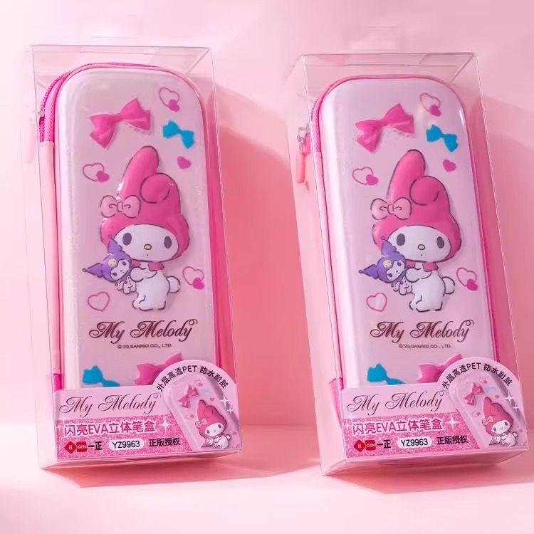 一正闪亮EVA立体库洛米铅笔盒美乐蒂3D大容量文具盒中学生笔袋帕恰狗铅笔袋卡通可爱女生文具收纳盒,淘宝优惠券,粉丝福利购,淘宝优惠卷