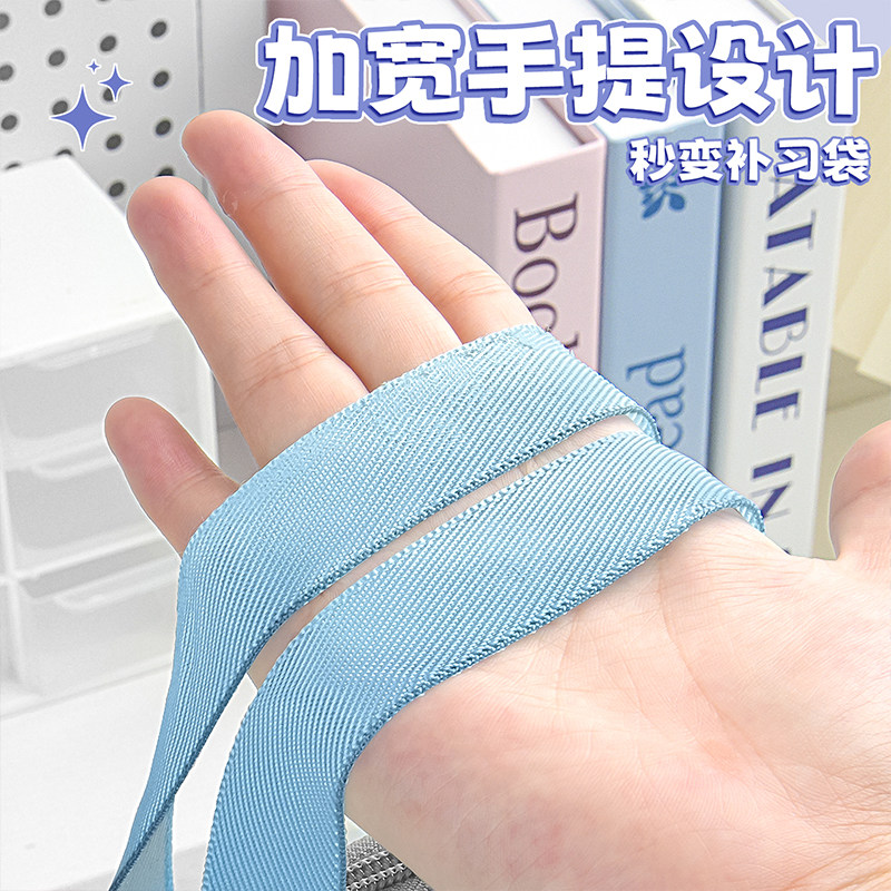 L型科目多层大容量文件袋小学生学科分类课本试卷收纳袋A4透明网纱拉链式初中生资料袋高中生学习作业袋