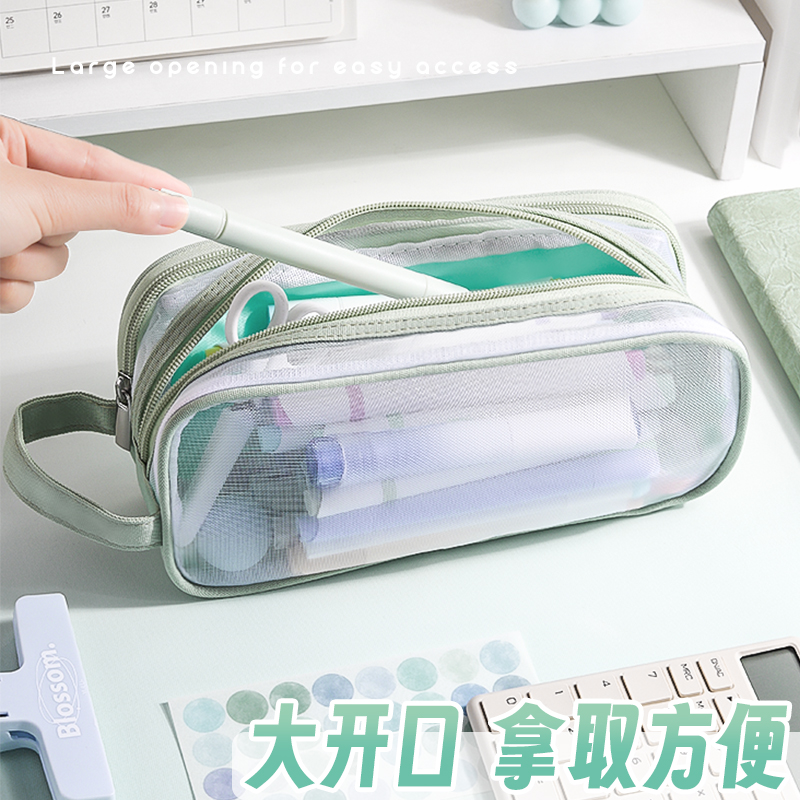 双层透明网纱笔袋考试专用大容量文具袋简约高考可带入考场铅笔袋日系2024新款流行高颜值女孩男生初中铅笔盒