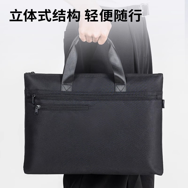 得力文件袋公文包手提袋帆布公文袋文件牛津收纳袋商务会议公文包多功能拉链袋会议包资料袋男款合同定制LOGO