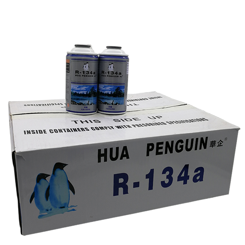 华企汽车冷媒双企鹅R134a制冷剂 汽修厂环保雪种氟利昂空调冷冻剂