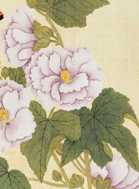 清代邹一桂蜀葵石榴图名家花卉图
