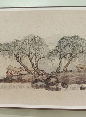 明仇英北湖图手卷古代名家书法
