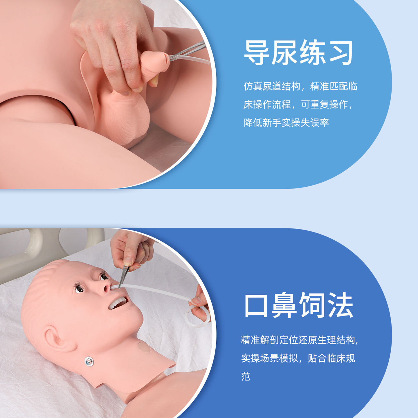 医训护理人模型多功能护理训练模拟人人体模型模特心肺复苏操作家政培训老年护理急救橡皮假人护理模型人,淘宝优惠券,粉丝福利购,淘宝优惠卷