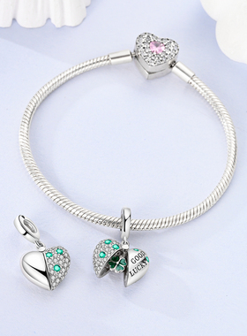 潘家风格凯尔特结捕梦网串珠饰品diy串珠手链配件铜镀银吊坠