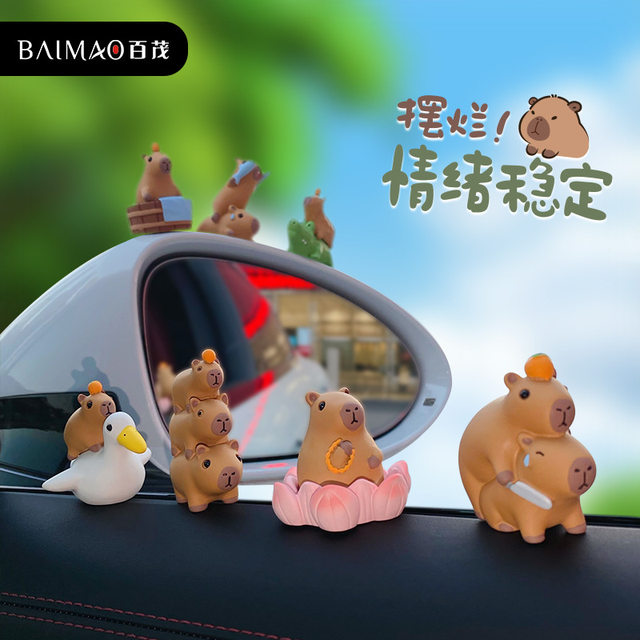 Kapibala Blind Box Cute and Adorable Girl Heart Capybara Figure Car Ornament  Cartoon Doll Birthday Gift