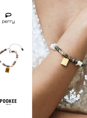 perry无人岛手链原创小众