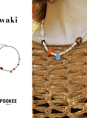 waki白脱坚果糖项链原创