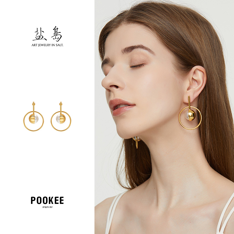 盐岛 极地系列大珠耳环轻奢小众首饰设计感气质款高级感时尚原创