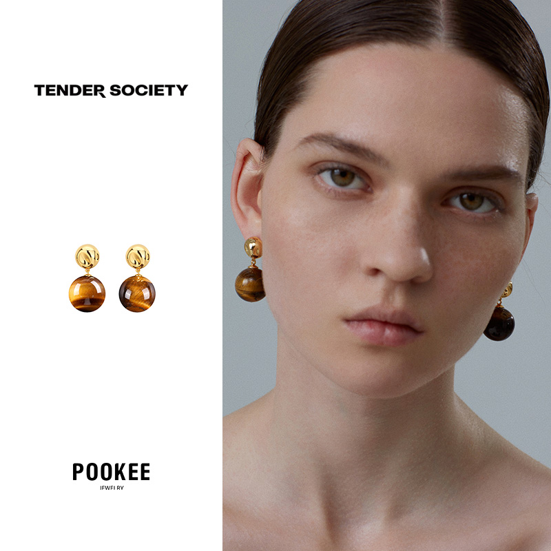 Tender Society 虎眼石金球耳钉简约高级时尚饰品原创小众设计 - 图0