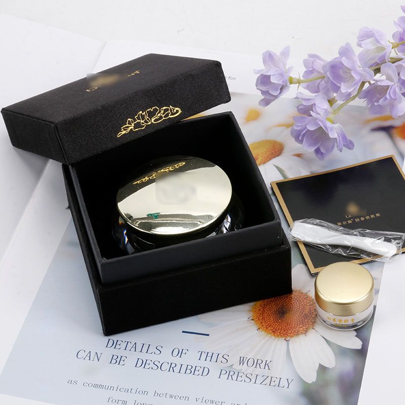 15g蒂尔施回春膏 度假日记化妆品乳液/面霜