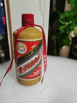 Second-hand Guizhou Protocol air bottle for the first time