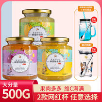 Honey grapefruit tea bubbles water to drink lemon thyme honey tea fruit tea fruit tea fruit tea jam students Brew Drink