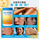 VitalProteins Nestlé US ນໍາເຂົ້າຈາກ US Skin Health Expert Edition Active Collagen Peptide Backlight Powder