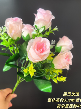 仿真玫瑰花束塑料假花学生合唱运动会舞台舞蹈手捧表演道具开幕式