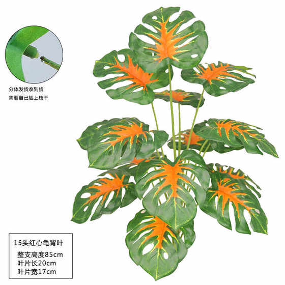 Lily bamboo ornaments floor-standing potted decorative tree light luxury
