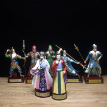 Creative Trio Characters Guan Gong Statue Zhuge Liang Tsai Chinese Home Living Room Office Book Room Pendulum Piece