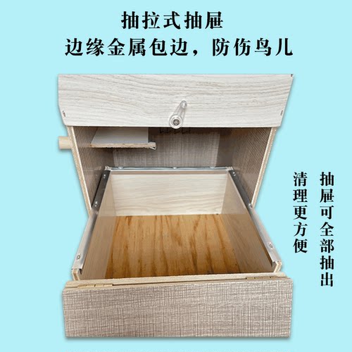 鹦鹉繁殖箱玄凤虎皮牡丹鸟类用品鸟挂窝鸟巢窝孵化保温竖式繁殖箱 - 图0