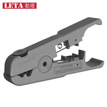 Letta (LETA) Exfoliating wire Multifunction Cable Skinning Machine Network Telephone Wire Multi-Cored Wire Stripper Adjustable
