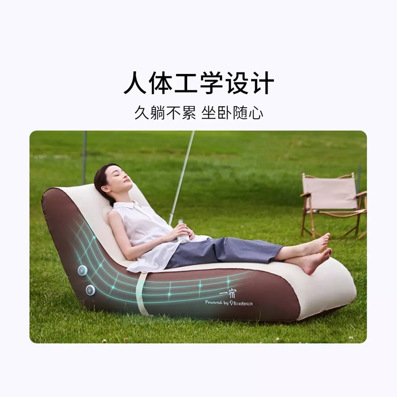 一宿一键自动充放气贵妃榻沙发露营折叠充气床单人户外野营气垫床