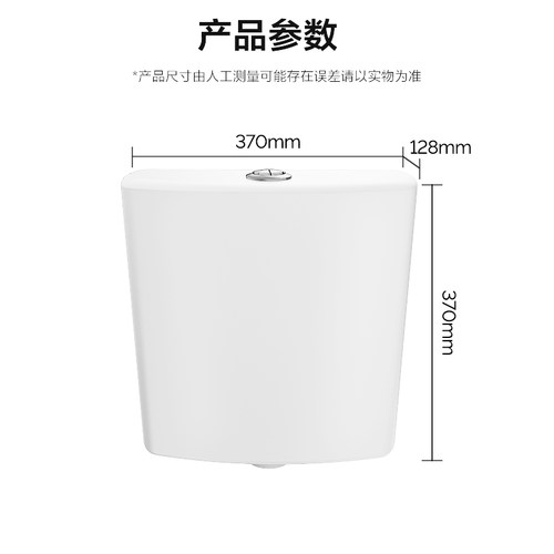 九牧蹲便器水箱套装静音水箱厕所蹲坑直排大便器带存水弯防臭蹲厕 - 图2