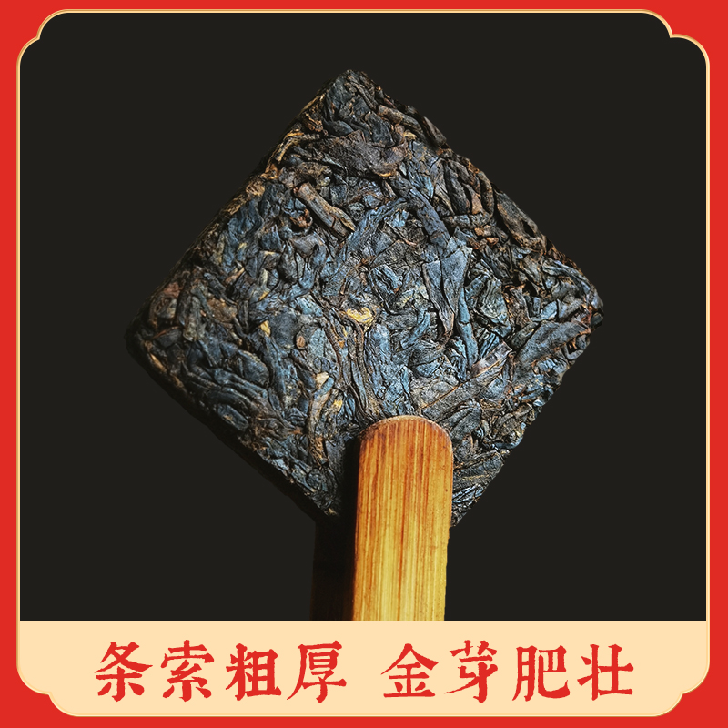 味朴堂云南滇红特级红茶叶勐海晒青红茶花果香浓香型布朗山古树红