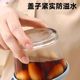 Special glass fresh storage box for food grade pickled refrigerator mini pickled vegetables storage small jars kimchi small bowl