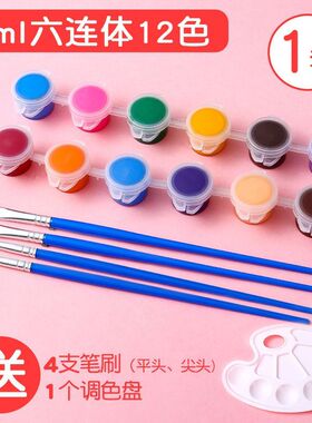 手绘DIY京剧脸谱挂饰手工制作