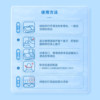 Dishwasher rinse aid set three-in-one consumables