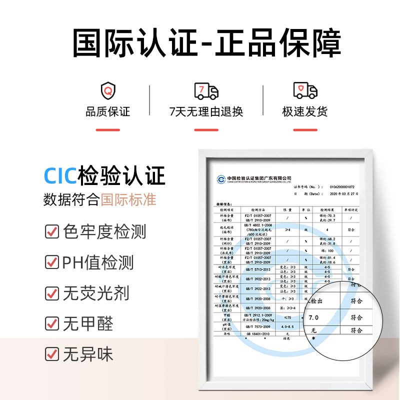 维塑产后塑身收小肚子高腰收腹裤 维塑母婴塑身裤