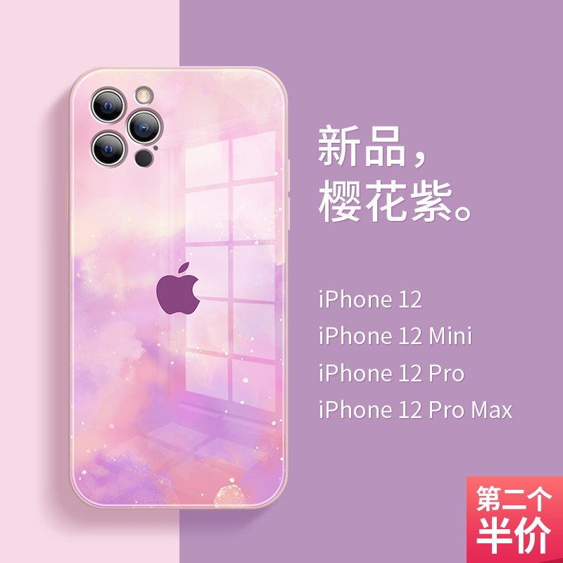 Iphone手机壳樱花 新人首单立减十元 21年9月 淘宝海外