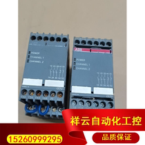 ABB Safety C572 Relay 1SAR501032R0003 Used Inquiry