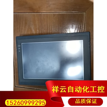 Dimensional Control Touch Screen LEV1102EK Dismantling Machine A color beautiful feature Pack Good for Quotation