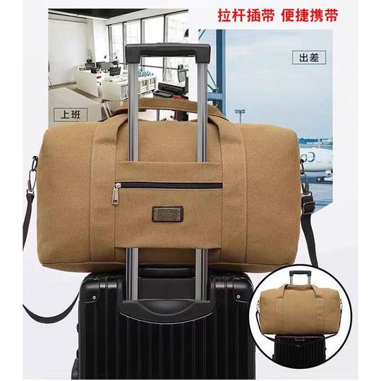 Thickened canvas portable travel luggage bag sturdy and durable