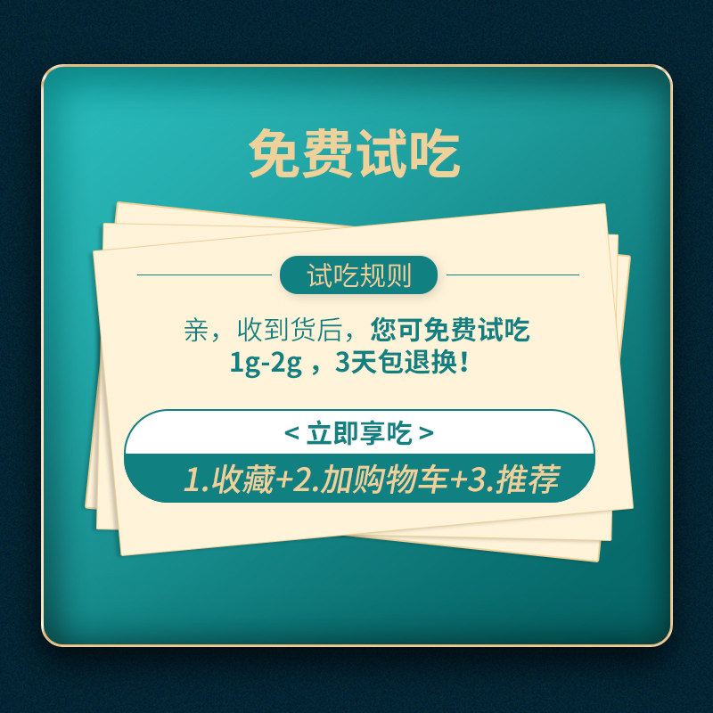 官方旗舰店正宗安徽五年铁皮小颗粒 盛斛堂石斛/枫斗