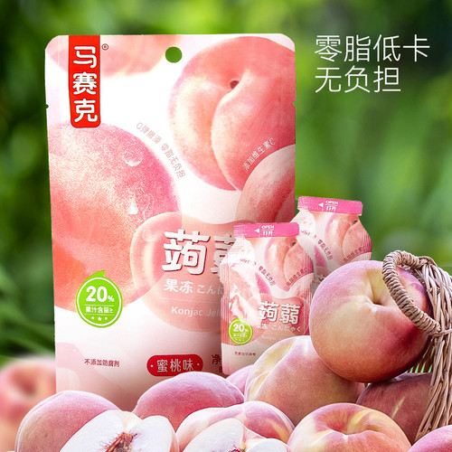 马赛克蒟蒻果冻0脂肪日式吸吸魔芋零食果冻爽水果味零脂追剧零食 - 图1
