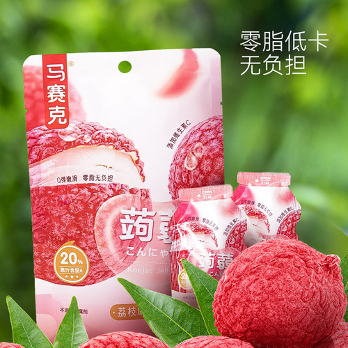 马赛克蒟蒻果冻0脂肪日式吸吸魔芋零食果冻爽水果味零脂追剧零食 - 图0