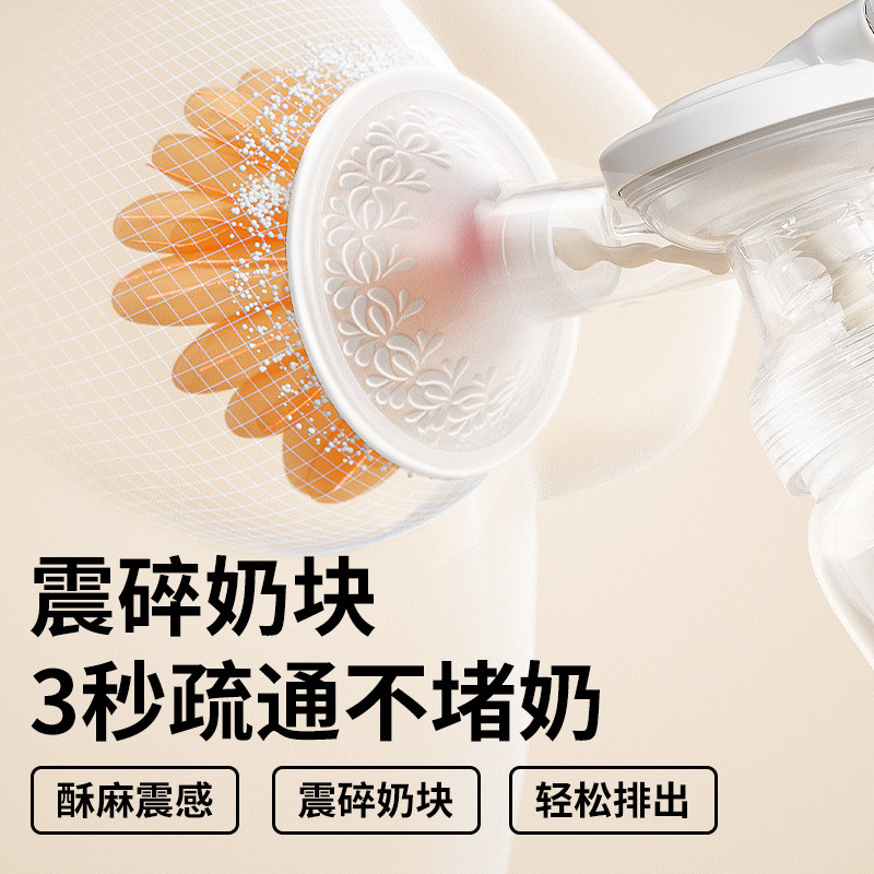 小白熊电动母乳全自动储奶袋吸奶器 小白熊母婴吸奶器