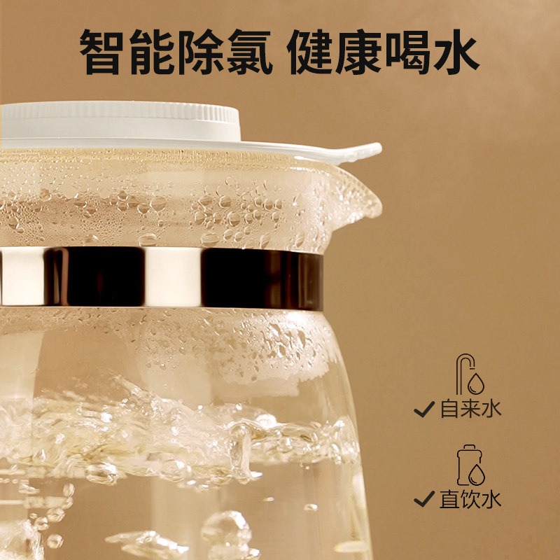  小白熊母婴调奶器