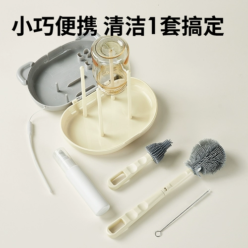 Портативный ершик для бутылочки, детское моющее средство для бутылочек, детская силиконовая бутылочка для кормления, щетка