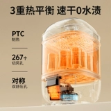 Снежный бутылок маленький белый медведь Дезинфицирующая бутылка Двух