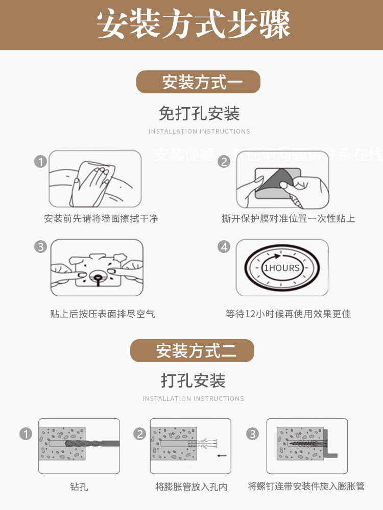 猫爬架墙壁式实木挂墙猫窝猫树一体猫架太空舱不占地壁挂猫咪爬柱-图1