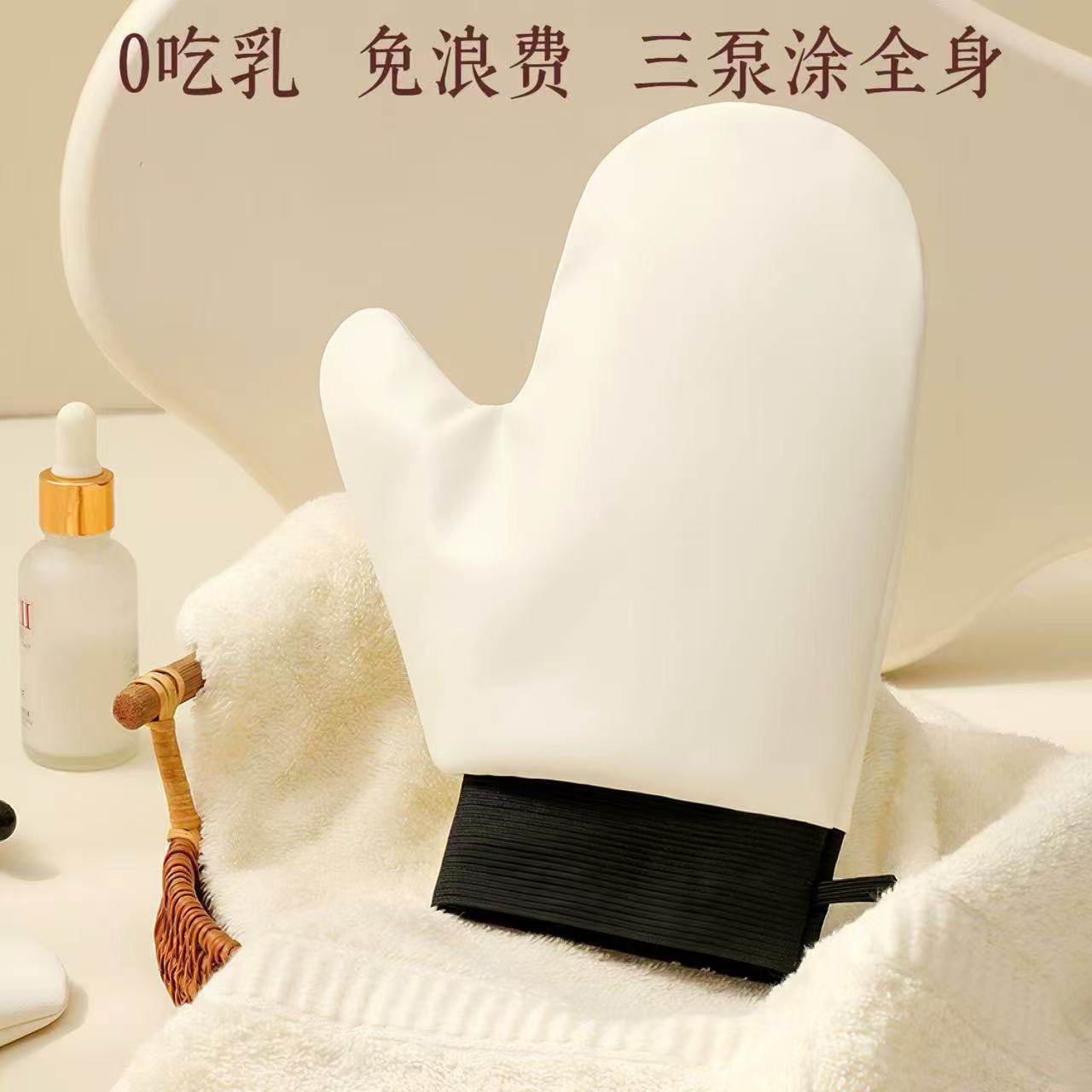 涂抹身体乳手套快速擦素颜霜防晒霜美黑油不脏手专用工具懒人神器,淘宝优惠券,粉丝福利购,淘宝优惠卷